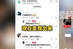 ESPN畅想扣篮大赛名单：华子+腰王+威少+戈登